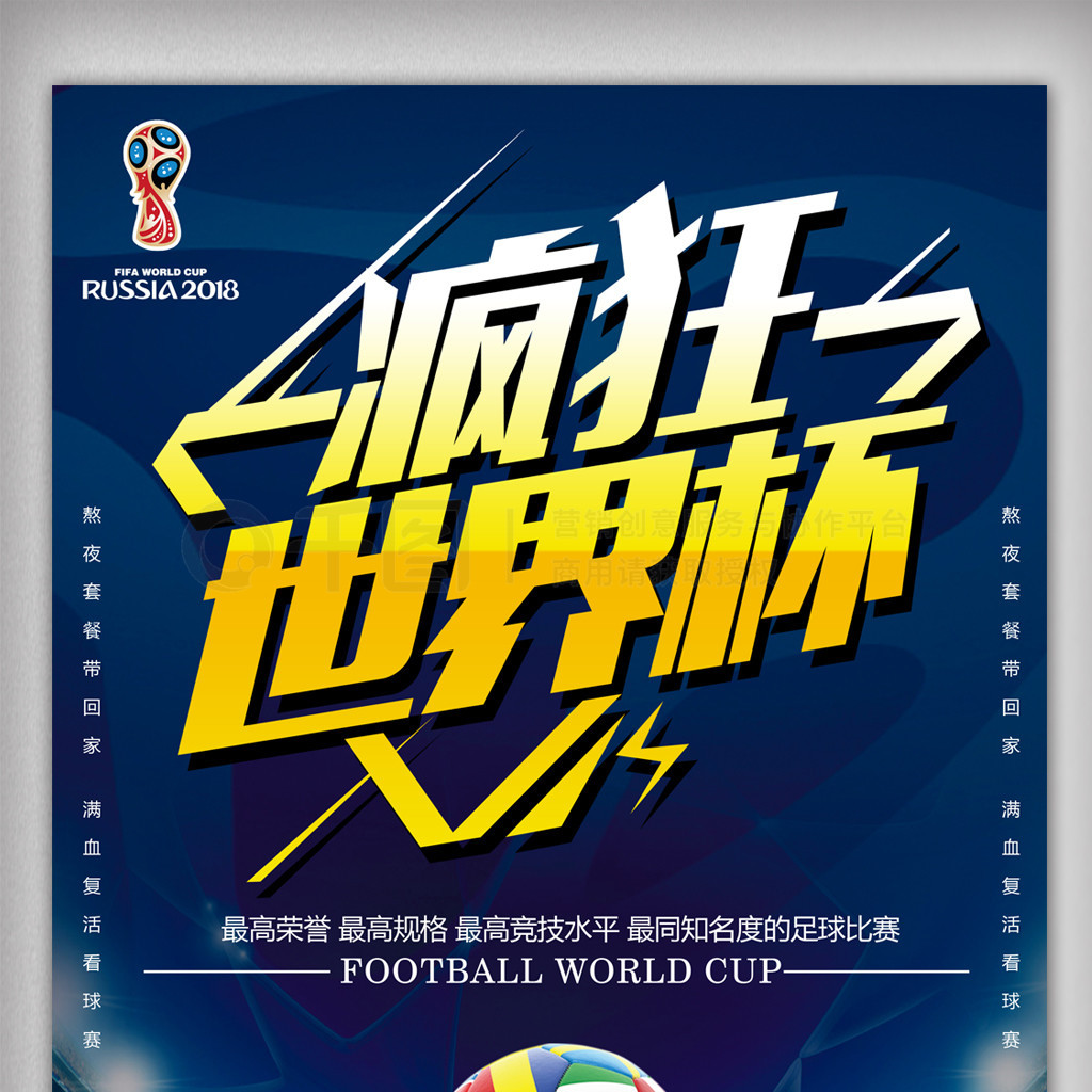 今天的圆满