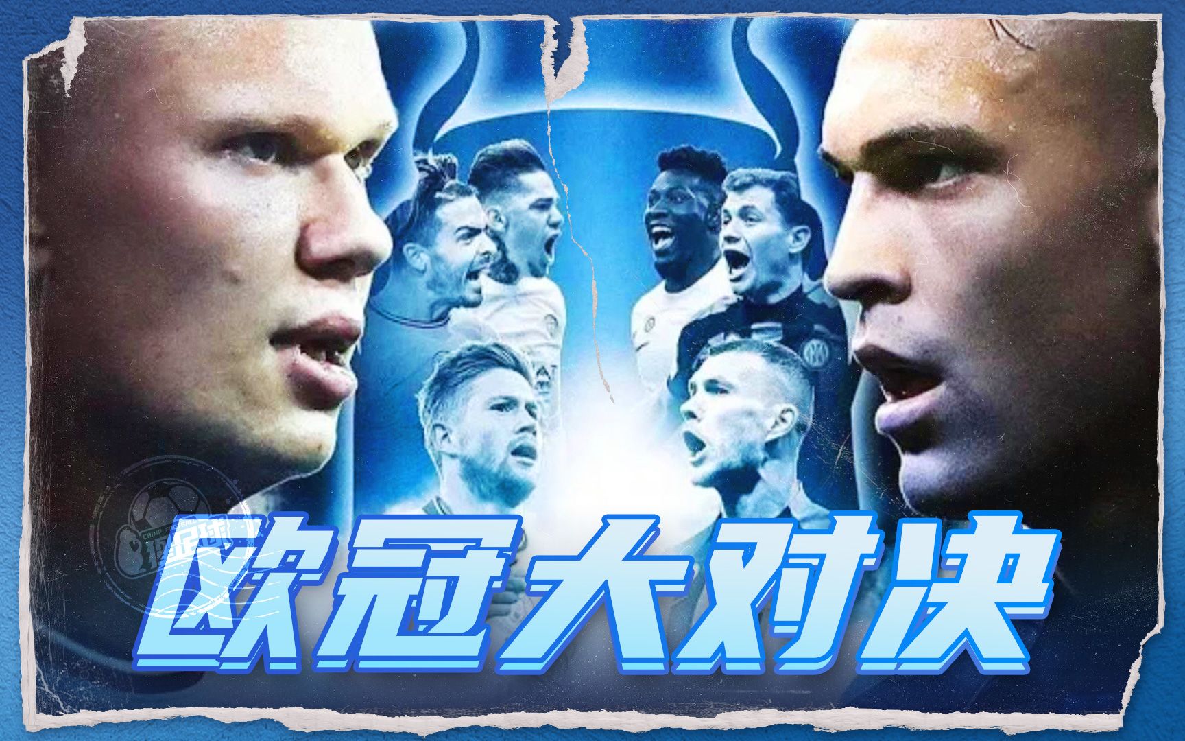 己的优势与 己的优势与